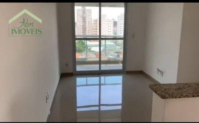 Apartamento, 2 quartos, 54 m² - Foto 1
