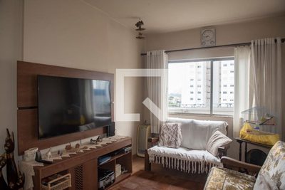 Apartamento, 2 quartos, 90 m² - Foto 1
