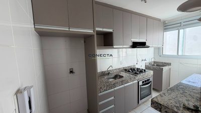 Apartamento, 2 quartos, 45 m² - Foto 2