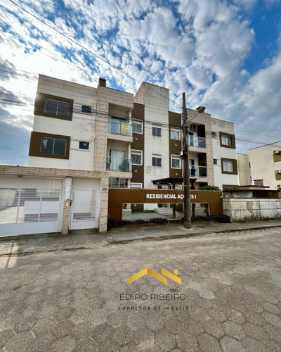 Apartamento, 2 quartos, 54 m² - Foto 1