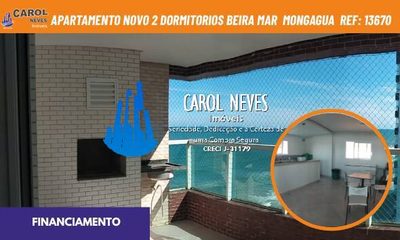Apartamento, 2 quartos - Foto 1