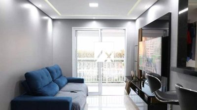 Apartamento, 2 quartos, 64 m² - Foto 1