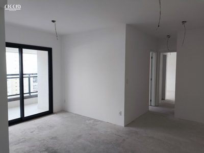 Apartamento, 2 quartos, 69 m² - Foto 2