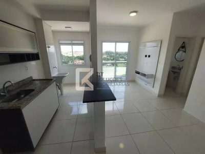 Apartamento, 2 quartos, 51 m² - Foto 1