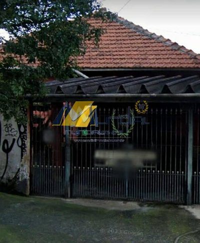 Terreno, 250 m² - Foto 1