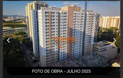 Apartamento, 2 quartos, 44 m² - Foto 1