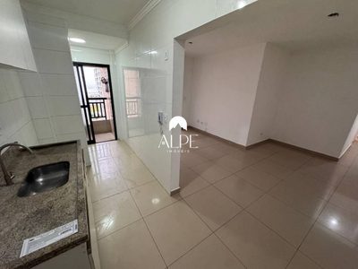 Apartamento, 2 quartos, 79 m² - Foto 4