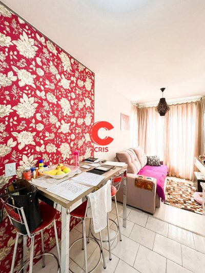 Apartamento, 2 quartos, 55 m² - Foto 1