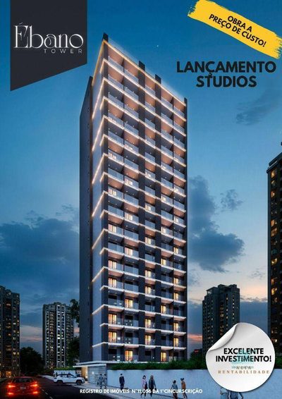 Kitnet-Studio, 21 m² - Foto 1