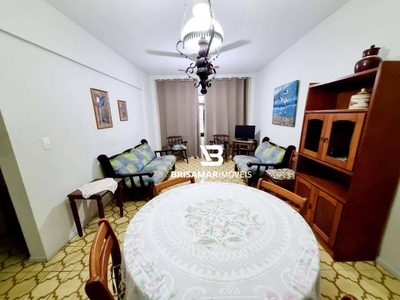 Apartamento, 2 quartos, 85 m² - Foto 2