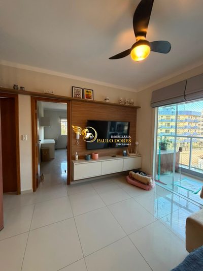 Apartamento, 2 quartos, 71 m² - Foto 1