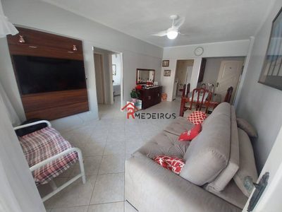 Apartamento, 2 quartos, 71 m² - Foto 4