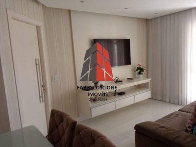 Apartamento, 3 quartos, 93 m² - Foto 1