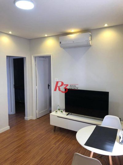 Apartamento, 2 quartos, 70 m² - Foto 1