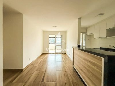 Apartamento, 3 quartos, 92 m² - Foto 1