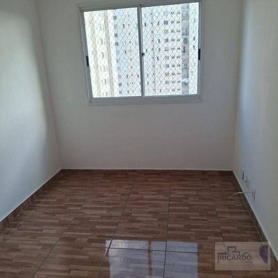 Apartamento, 2 quartos, 45 m² - Foto 1