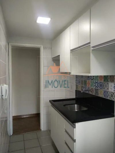 Apartamento, 2 quartos, 45 m² - Foto 4