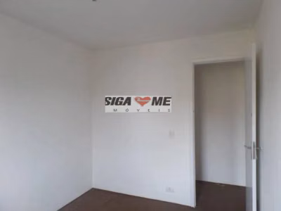 Apartamento, 2 quartos, 68 m² - Foto 1