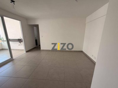 Apartamento, 2 quartos, 76 m² - Foto 4