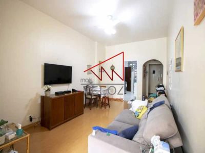 Apartamento, 2 quartos, 75 m² - Foto 2