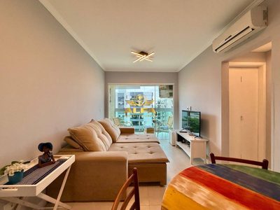 Apartamento, 2 quartos, 62 m² - Foto 1