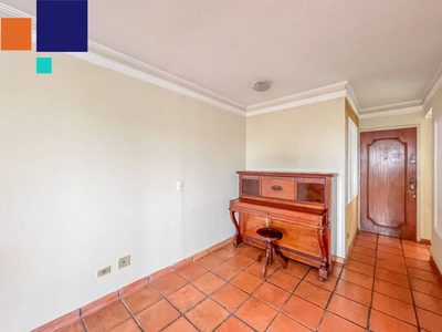 Apartamento, 2 quartos, 50 m² - Foto 1