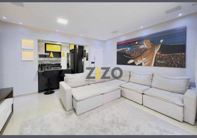 Apartamento, 2 quartos, 75 m² - Foto 1