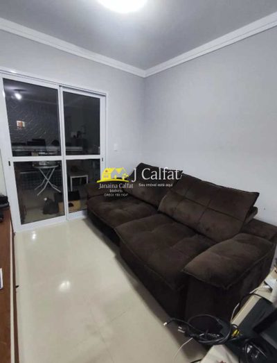 Apartamento, 2 quartos, 80 m² - Foto 5