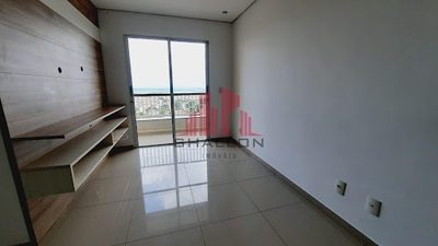Apartamento, 3 quartos, 90 m² - Foto 1