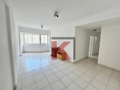 Apartamento, 2 quartos, 90 m² - Foto 1