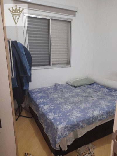 Apartamento, 2 quartos, 48 m² - Foto 5