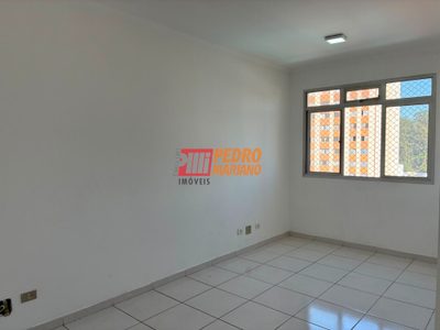 Apartamento, 2 quartos, 60 m² - Foto 2