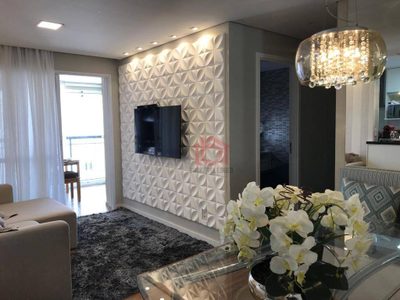 Apartamento, 2 quartos, 68 m² - Foto 1