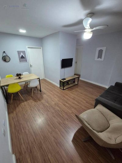 Apartamento, 2 quartos, 70 m² - Foto 1