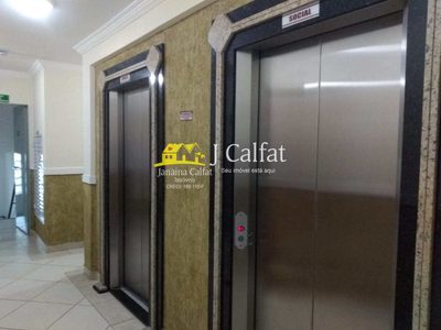 Apartamento, 2 quartos, 112 m² - Foto 2