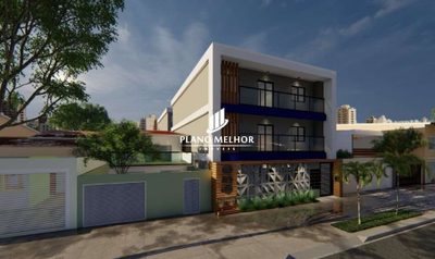 Apartamento, 2 quartos, 35 m² - Foto 4