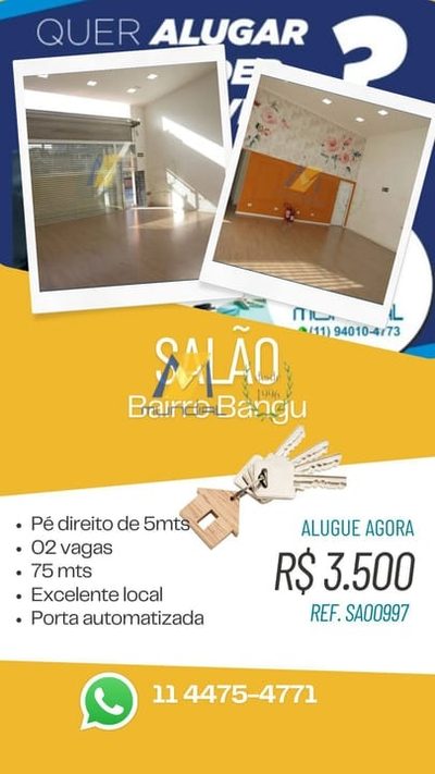 Loja-Salão, 75 m² - Foto 1