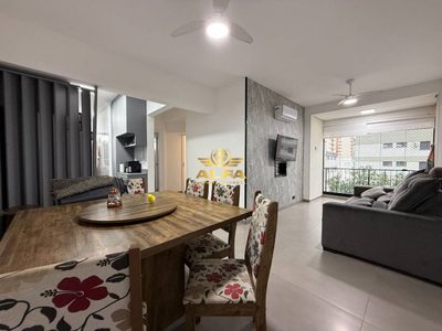 Apartamento, 2 quartos, 75 m² - Foto 4