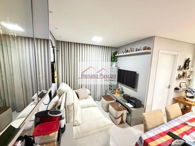 Apartamento, 2 quartos, 56 m² - Foto 1