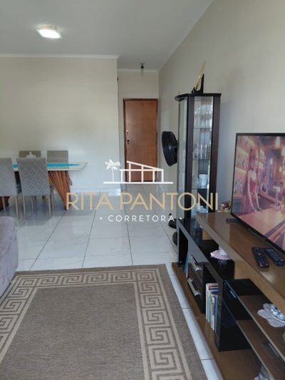 Apartamento, 2 quartos, 79 m² - Foto 1