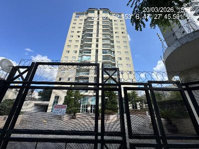 Apartamento, 4 quartos, 135 m² - Foto 1