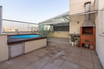 Apartamento, 2 quartos, 123 m² - Foto 1