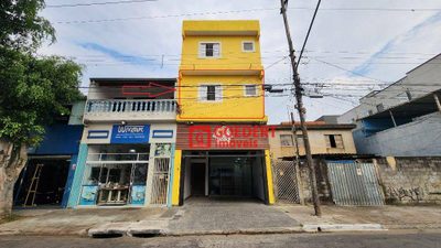 Apartamento, 1 quarto, 40 m² - Foto 3