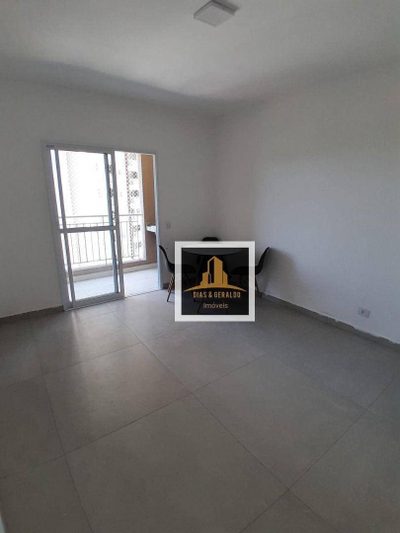 Apartamento, 2 quartos, 62 m² - Foto 5