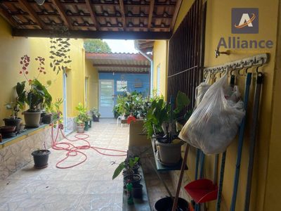 Chácara, 3 quartos, 1000 m² - Foto 5
