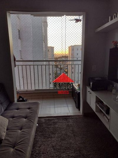 Apartamento, 2 quartos, 58 m² - Foto 1