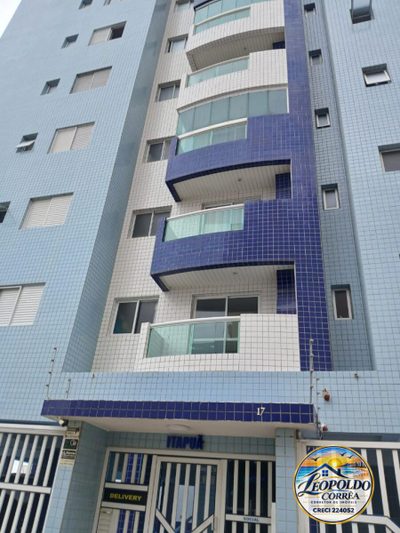 Apartamento, 1 quarto, 45 m² - Foto 1