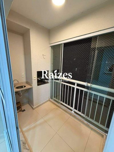 Apartamento, 2 quartos, 68 m² - Foto 2