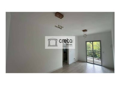 Apartamento, 2 quartos, 59 m² - Foto 1