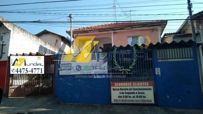 Terreno, 300 m² - Foto 5